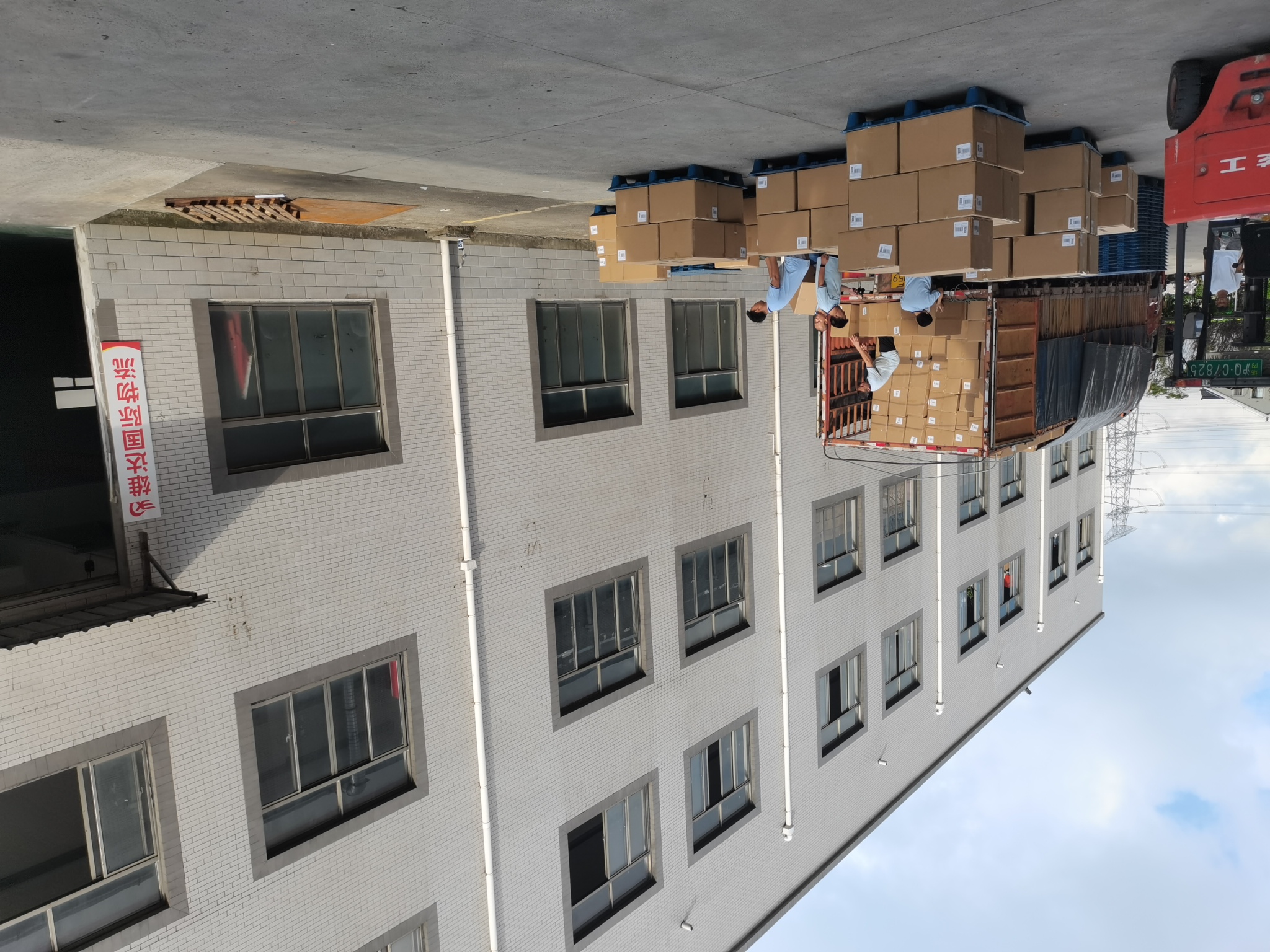 从深圳运输办公用品到加拿大双清到门专线服务